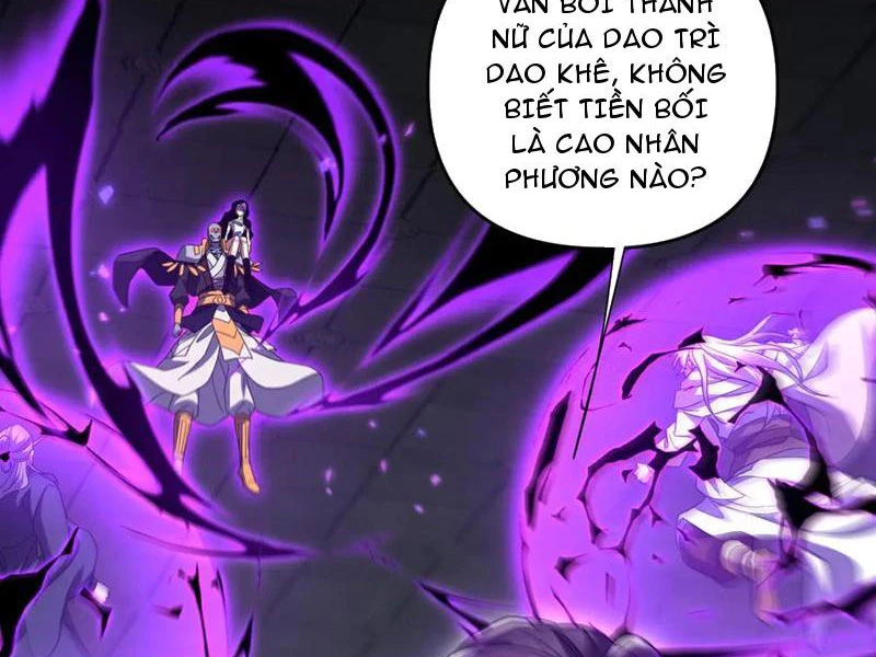 Bắt Đầu Chấn Kinh Nữ Đế Lão Bà, Ta Vô Địch! Chapter 31 - Trang 11