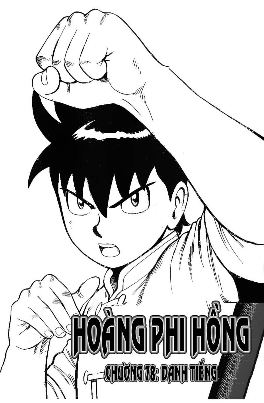 Hoàng Phi Hồng Phần 4 Chapter 79 - Trang 1