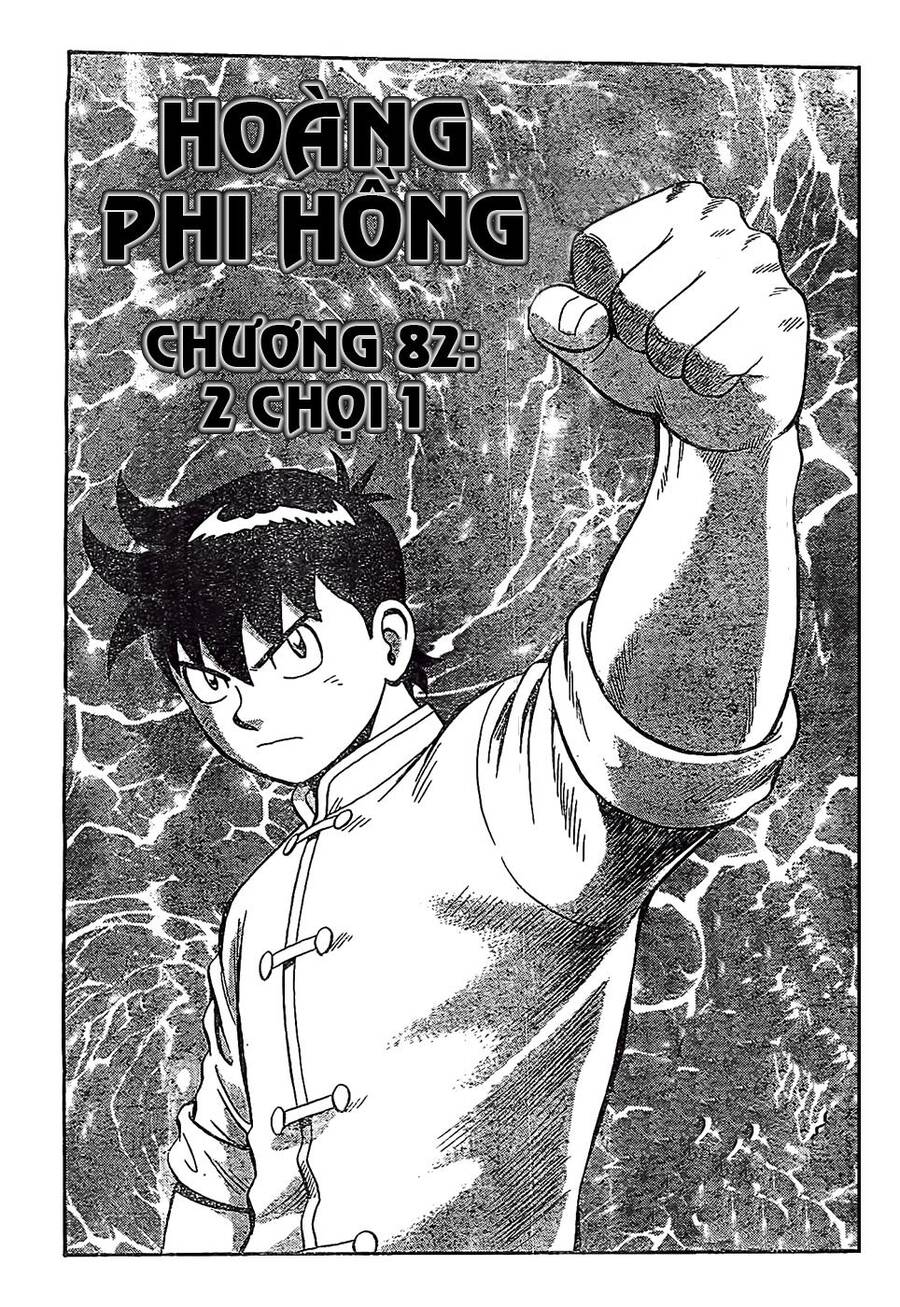 Hoàng Phi Hồng Phần 4 Chapter 83 - Trang 1