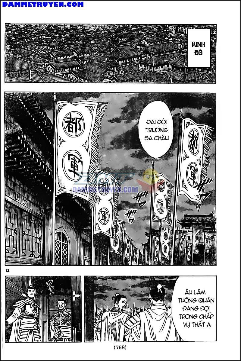 Hoàng Phi Hồng Phần 4 Chapter 92 - Trang 11