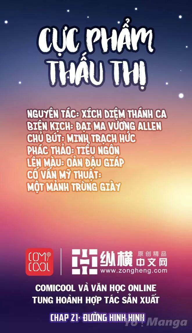 Cực Phẩm Thấu Thị Chapter 21 - Trang 0