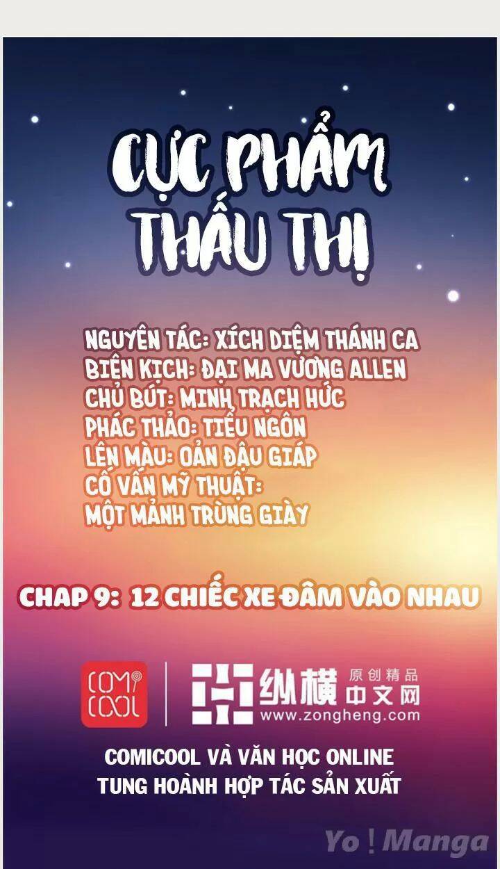 Cực Phẩm Thấu Thị Chapter 9 - Trang 0