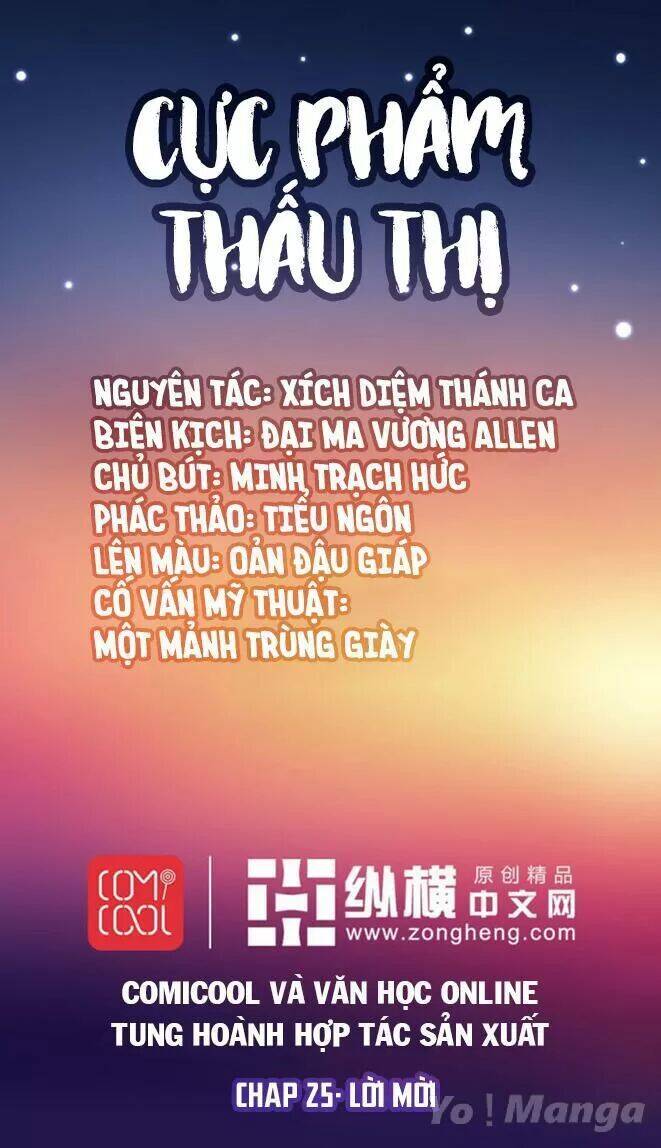 Cực Phẩm Thấu Thị Chapter 25 - Trang 0