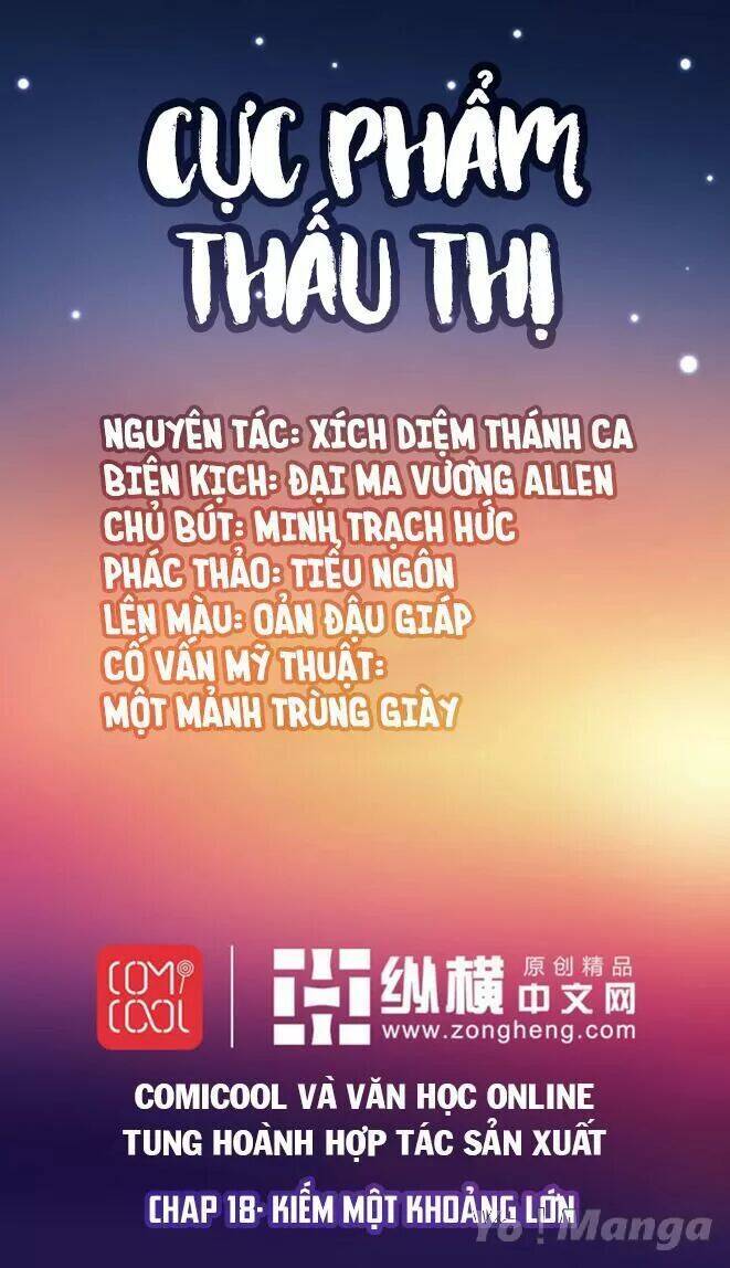 Cực Phẩm Thấu Thị Chapter 18 - Trang 0