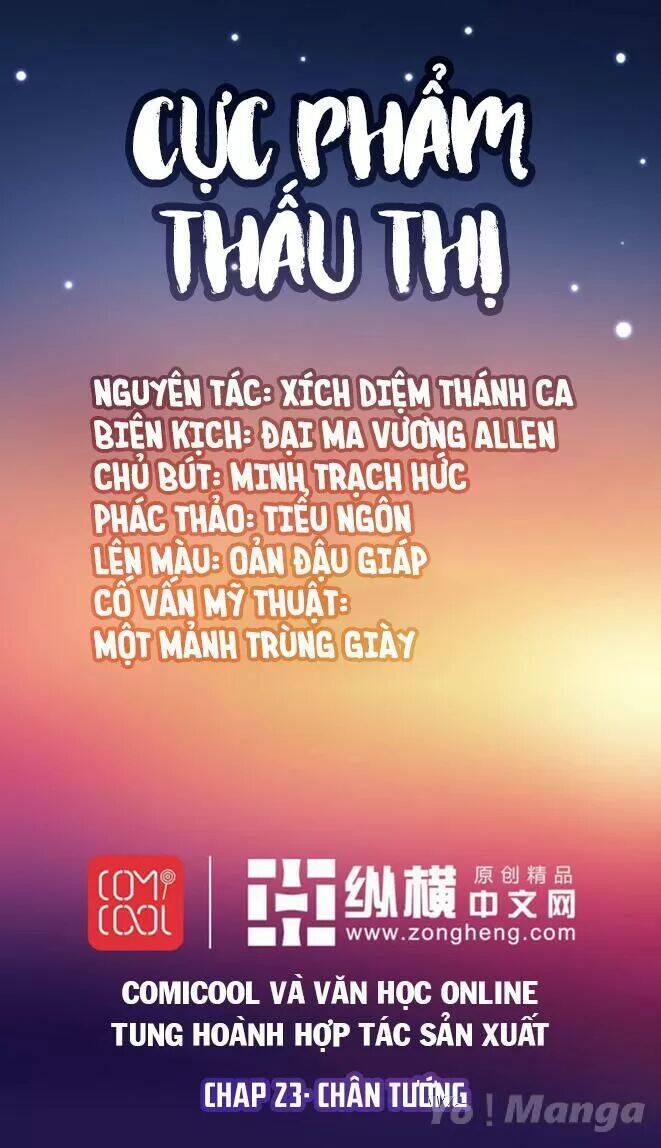 Cực Phẩm Thấu Thị Chapter 23 - Trang 0