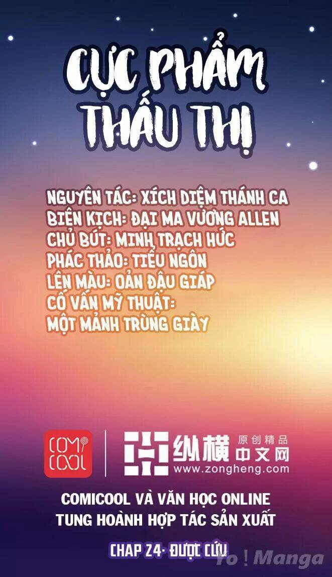 Cực Phẩm Thấu Thị Chapter 24 - Trang 0