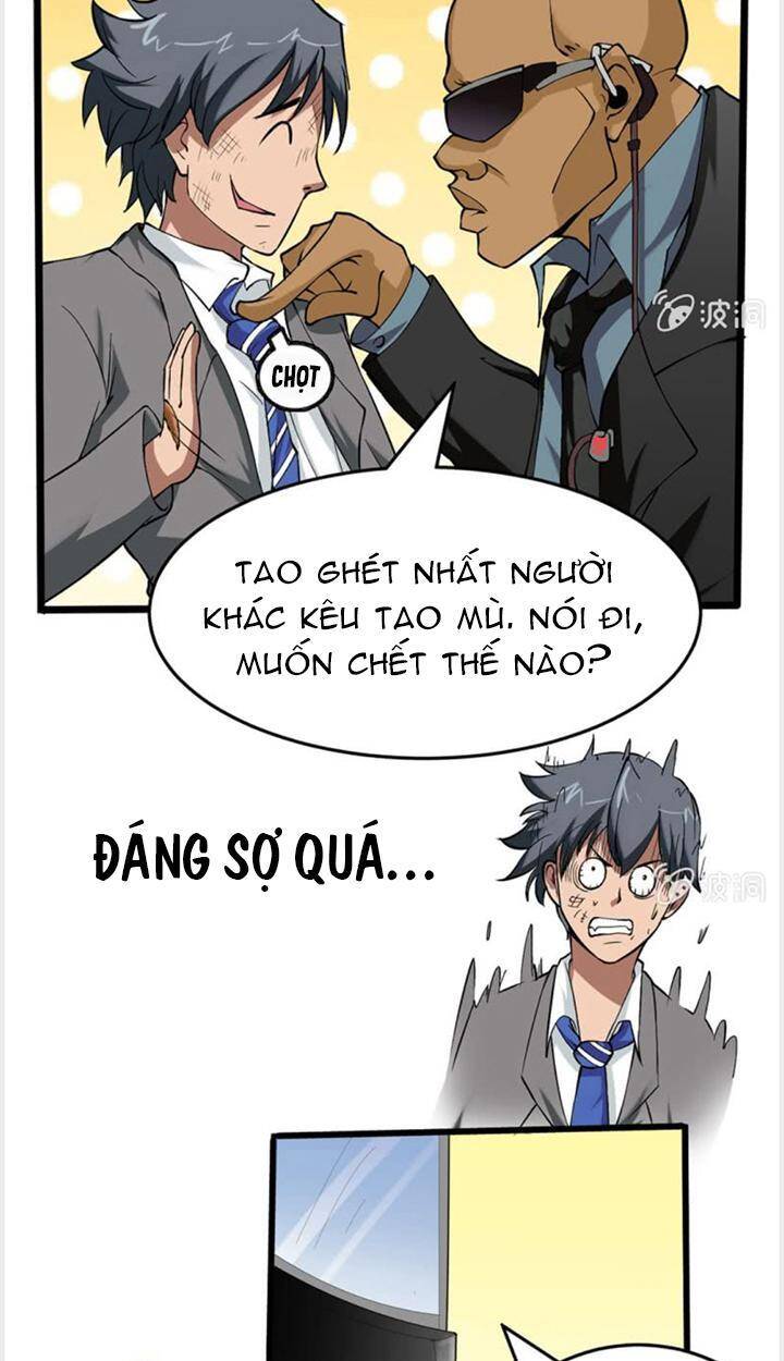 Cực Phẩm Thấu Thị Chapter 1 - Trang 26