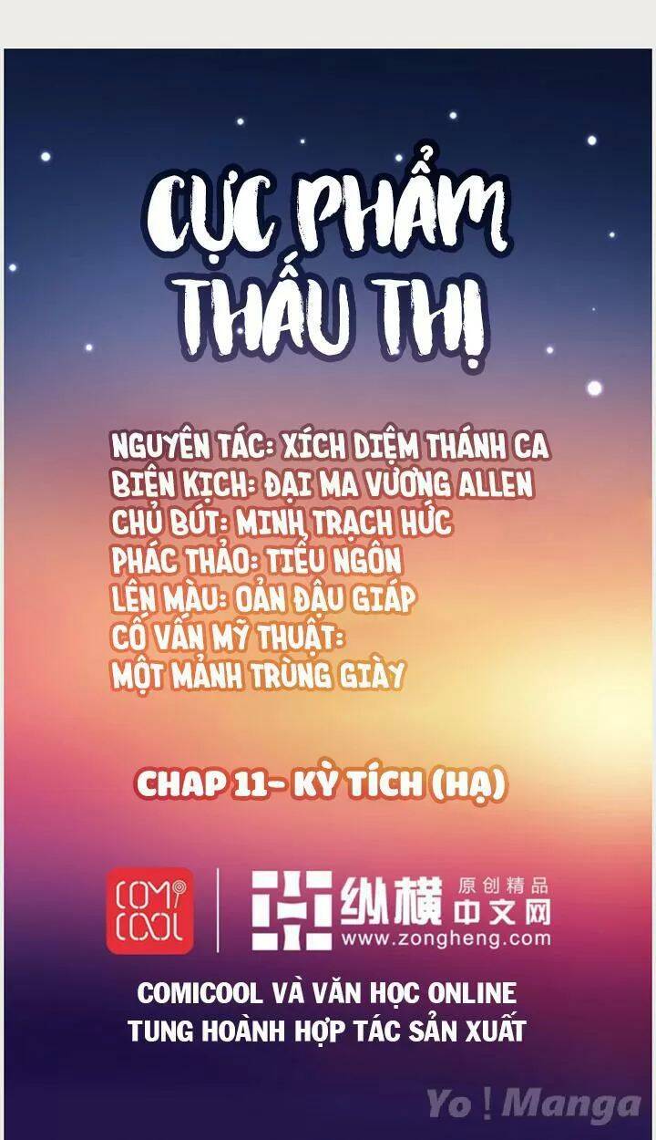 Cực Phẩm Thấu Thị Chapter 12 - Trang 0