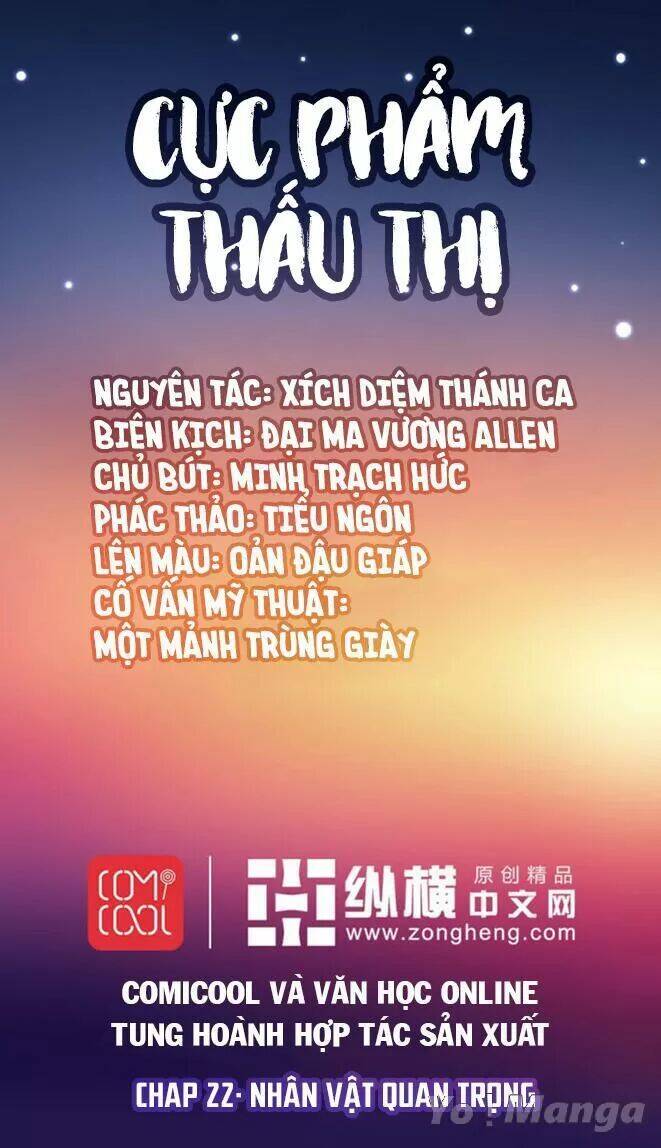 Cực Phẩm Thấu Thị Chapter 22 - Trang 0