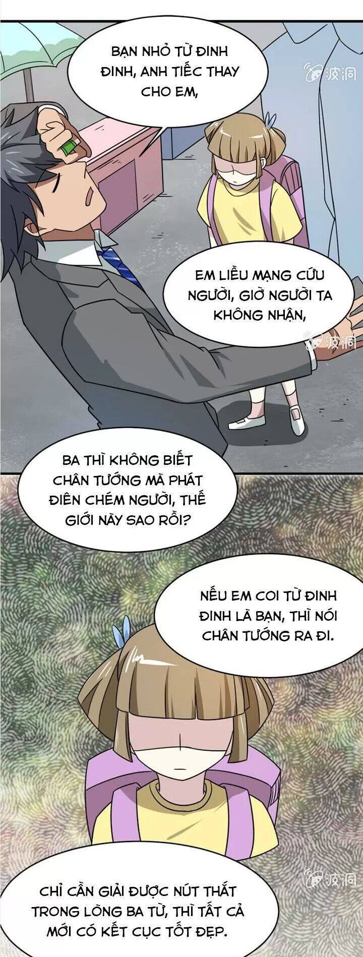 Cực Phẩm Thấu Thị Chapter 22 - Trang 17