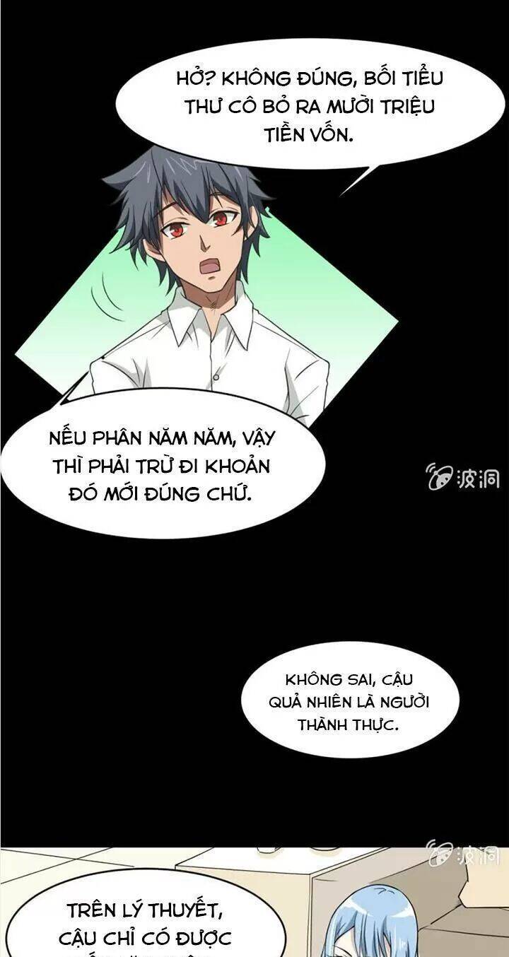 Cực Phẩm Thấu Thị Chapter 19 - Trang 4