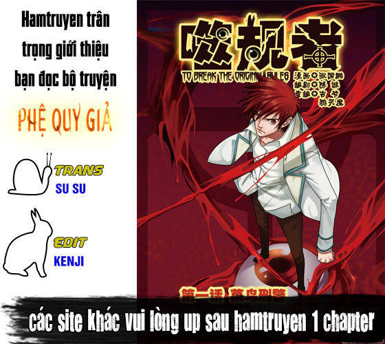 Phệ Quy Giả Chapter 26 - Trang 0