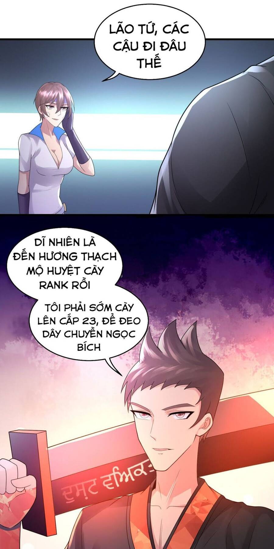 Pháp Sư Truyền Kì Chapter 19 - Trang 28