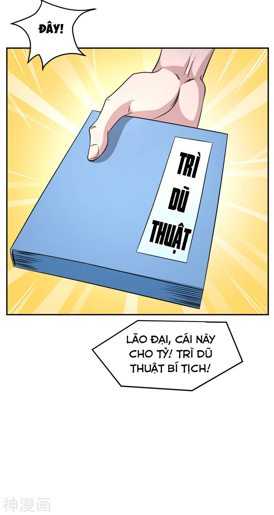 Pháp Sư Truyền Kì Chapter 4 - Trang 7