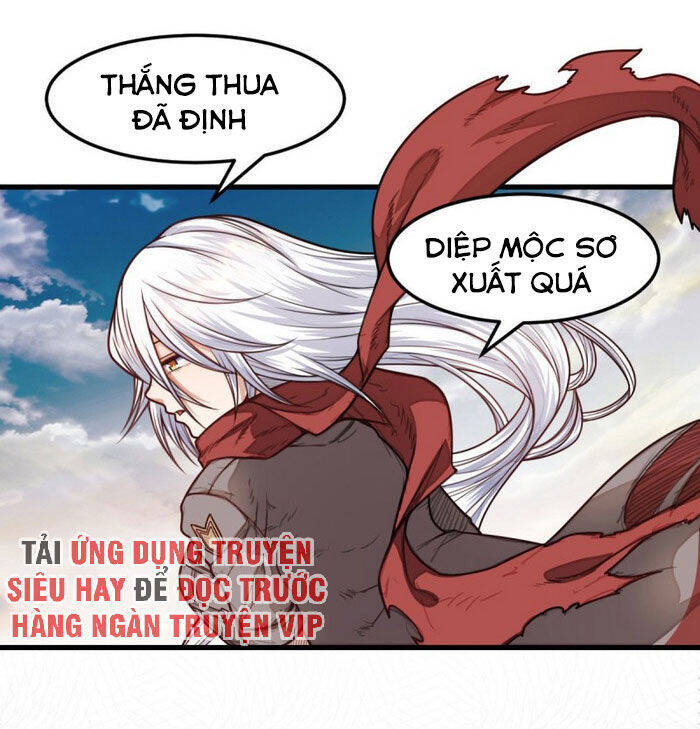 Võng Du Chi Tối Cường Liệp Nhân Chapter 17 - Trang 10