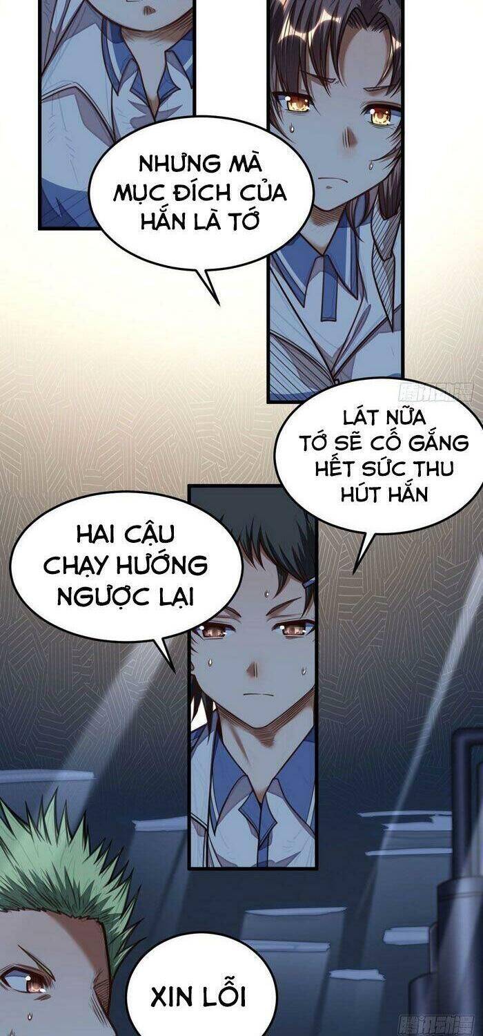 Võng Du Chi Tối Cường Liệp Nhân Chapter 30 - Trang 5