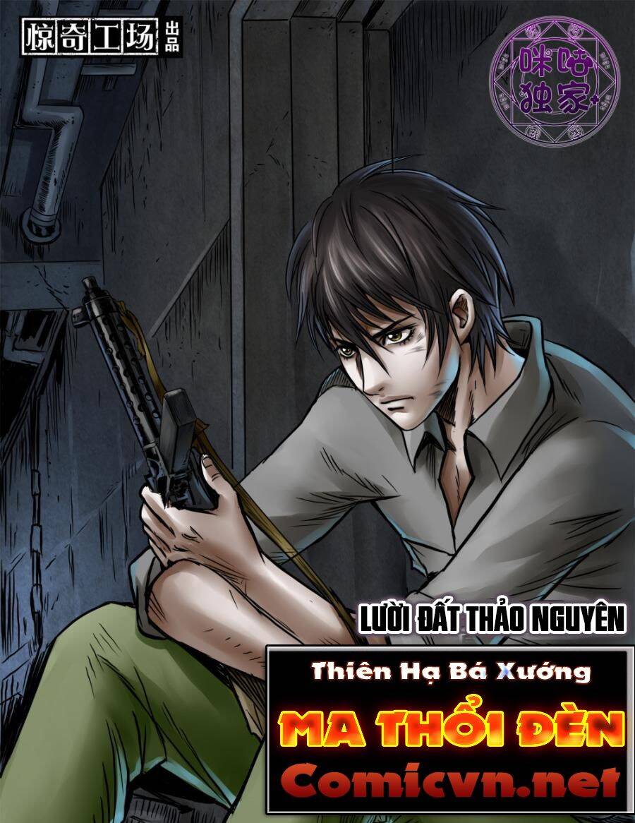 Ma Thổi Đèn Chapter 31 - Trang 0