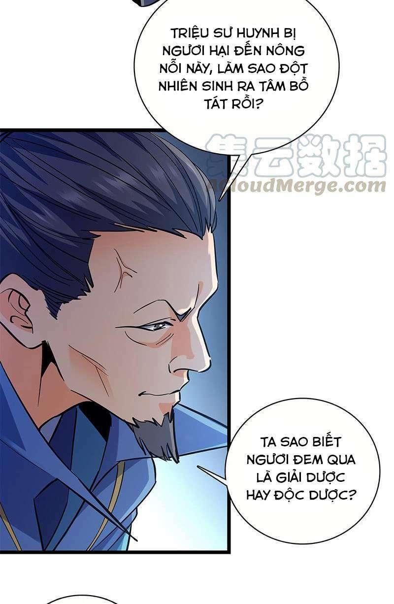 Thần Điêu Hiệp Lữ (New 2020) Chapter 28 - Trang 32