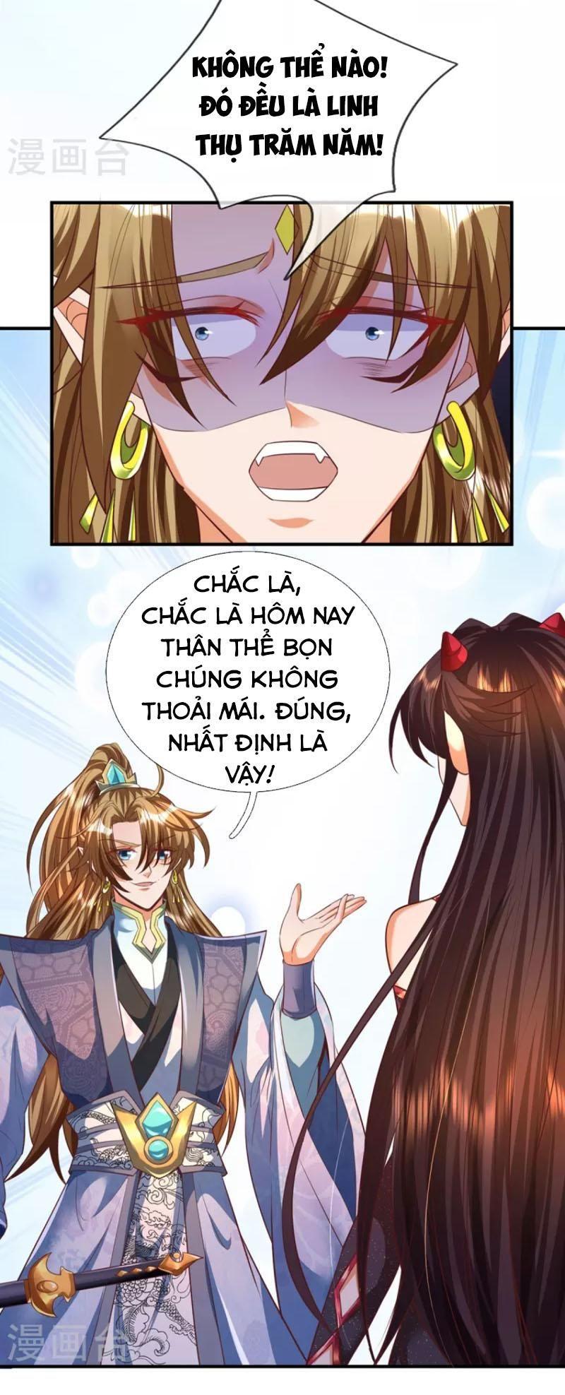 đại Ma Hoàng Thường Ngày Phiền Não Chapter 94 - Trang 3