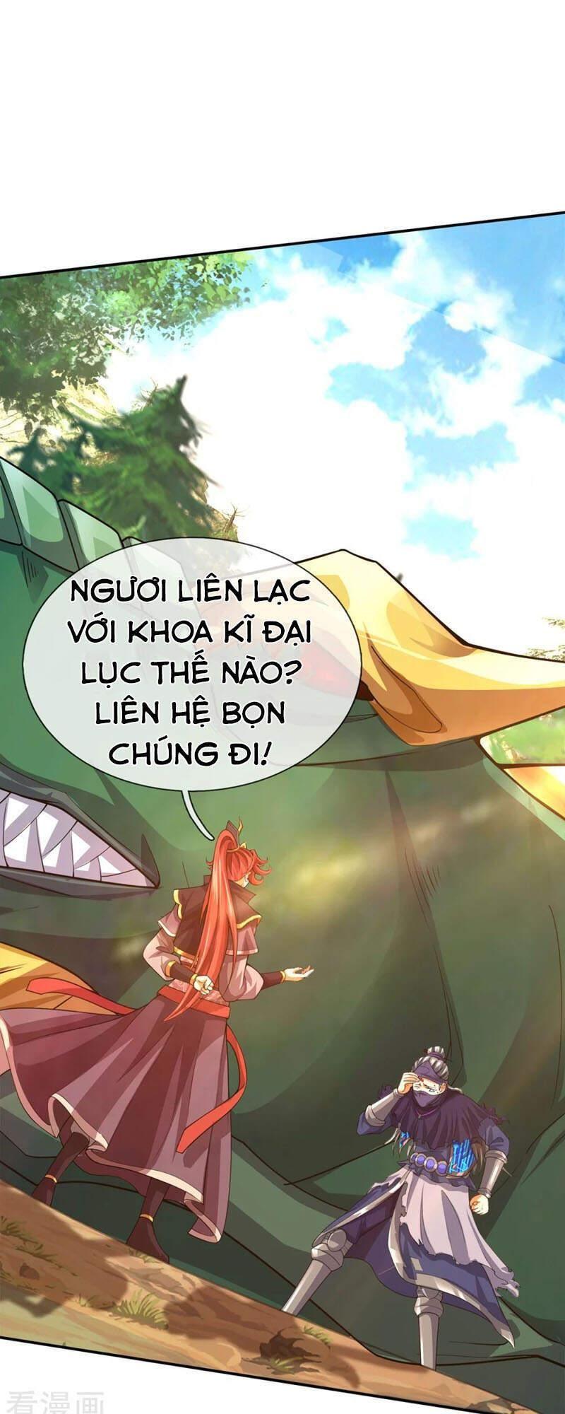 đại Ma Hoàng Thường Ngày Phiền Não Chapter 87 - Trang 5