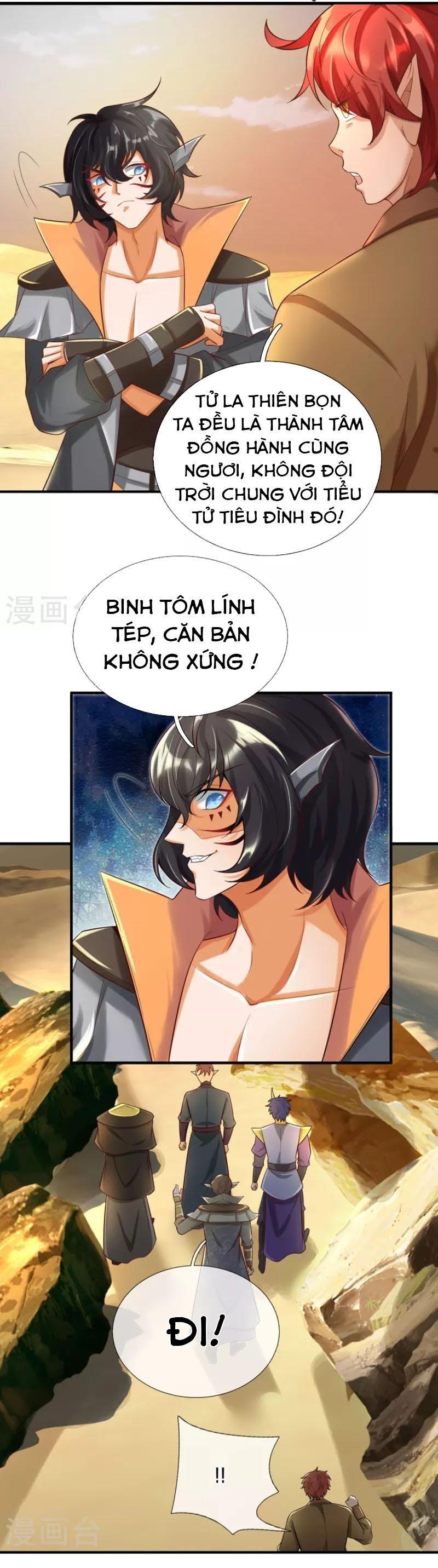 đại Ma Hoàng Thường Ngày Phiền Não Chapter 98 - Trang 1