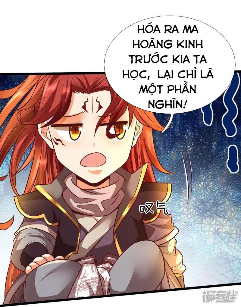 đại Ma Hoàng Thường Ngày Phiền Não Chapter 70 - Trang 23