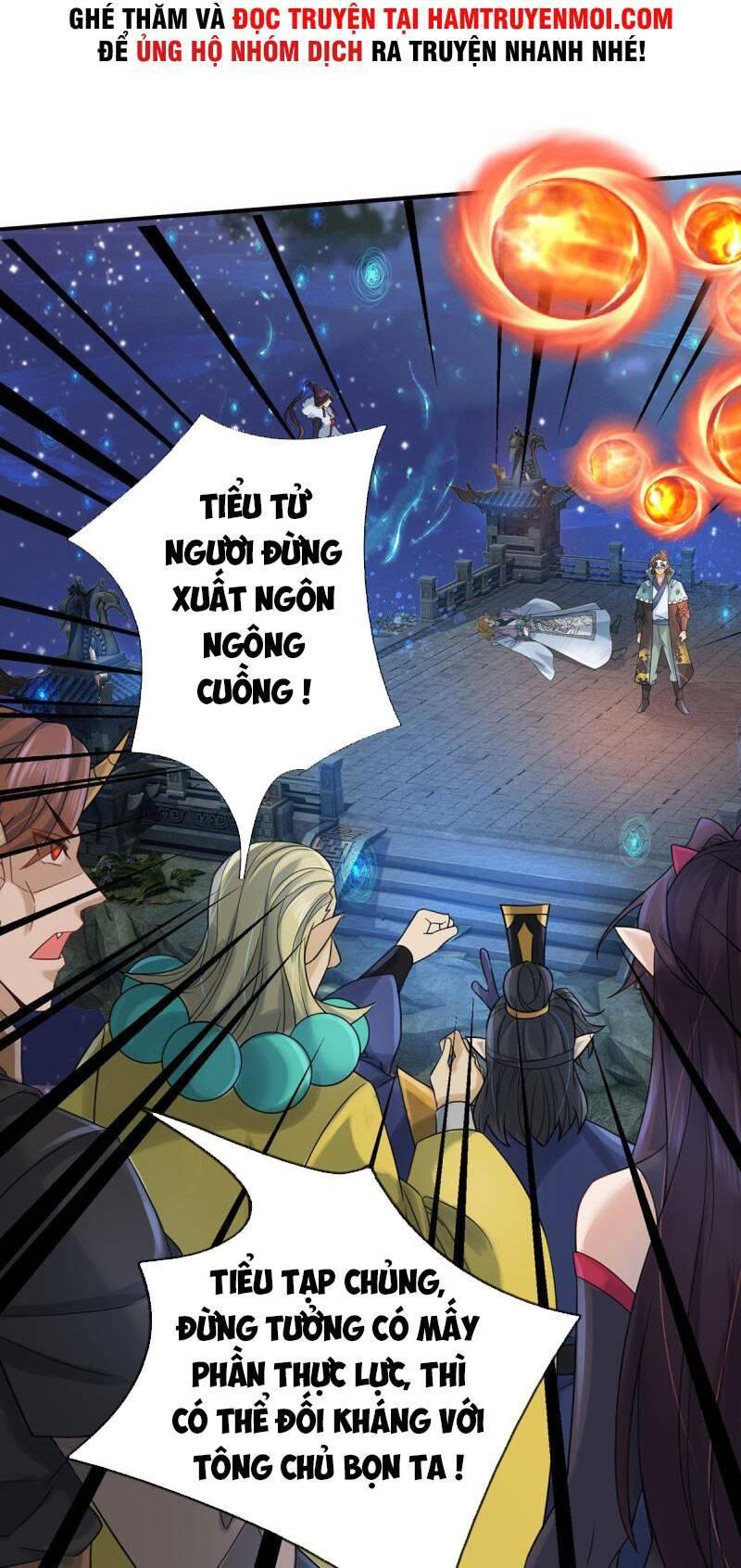 đại Ma Hoàng Thường Ngày Phiền Não Chapter 125 - Trang 12