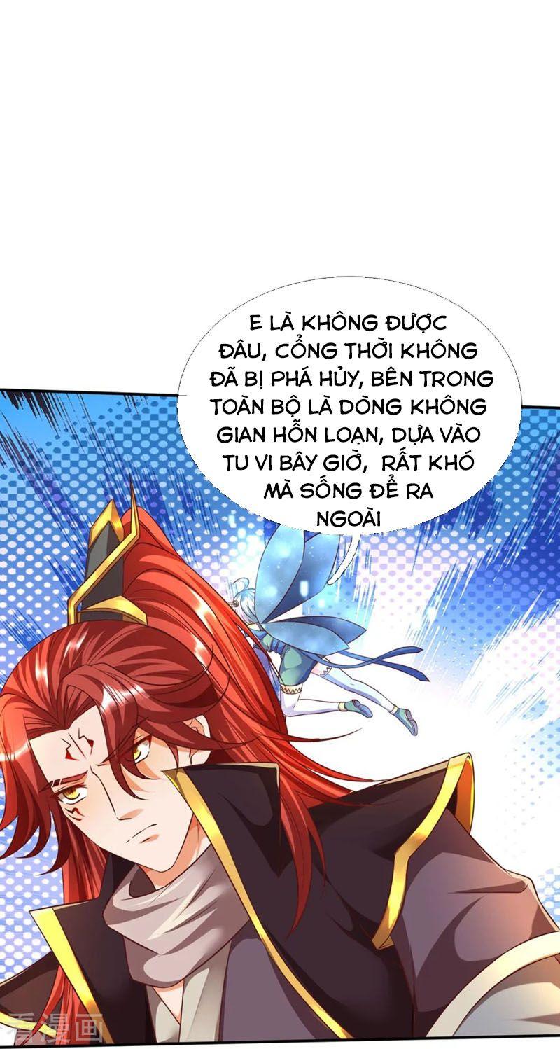 đại Ma Hoàng Thường Ngày Phiền Não Chapter 76 - Trang 7