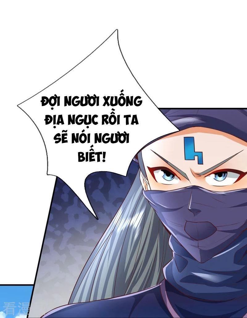 đại Ma Hoàng Thường Ngày Phiền Não Chapter 85 - Trang 0