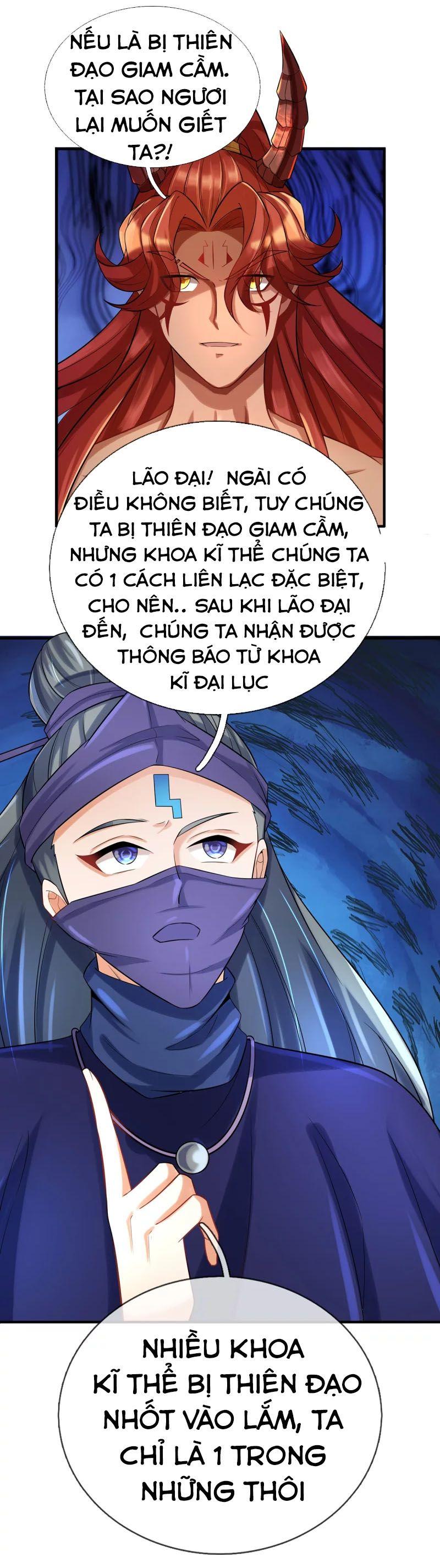 đại Ma Hoàng Thường Ngày Phiền Não Chapter 86 - Trang 12