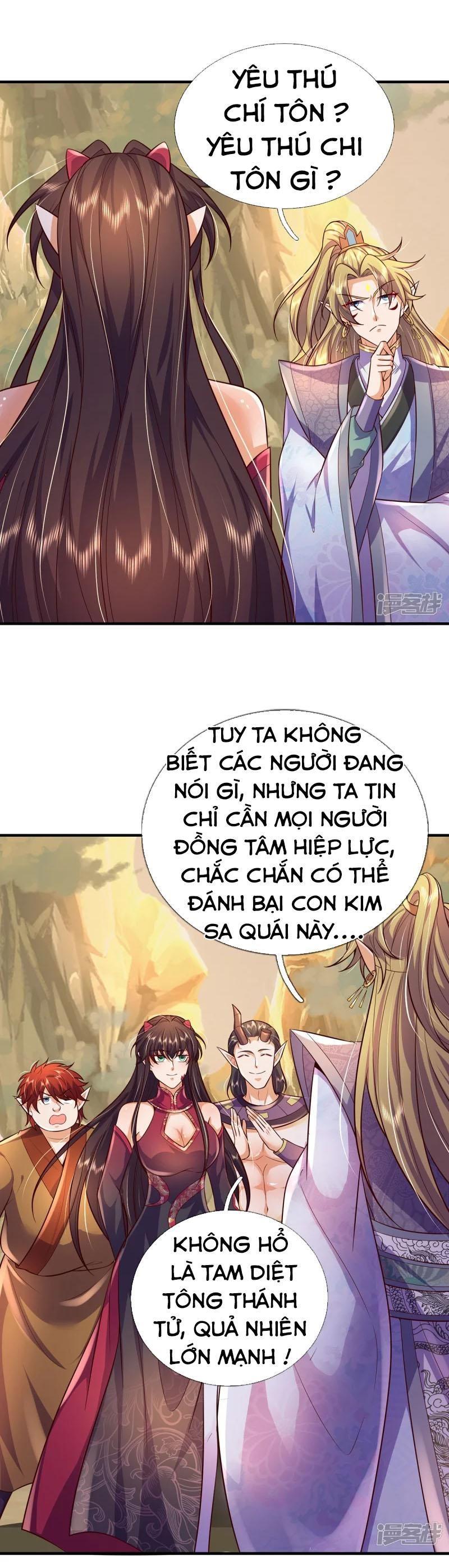 đại Ma Hoàng Thường Ngày Phiền Não Chapter 99 - Trang 10