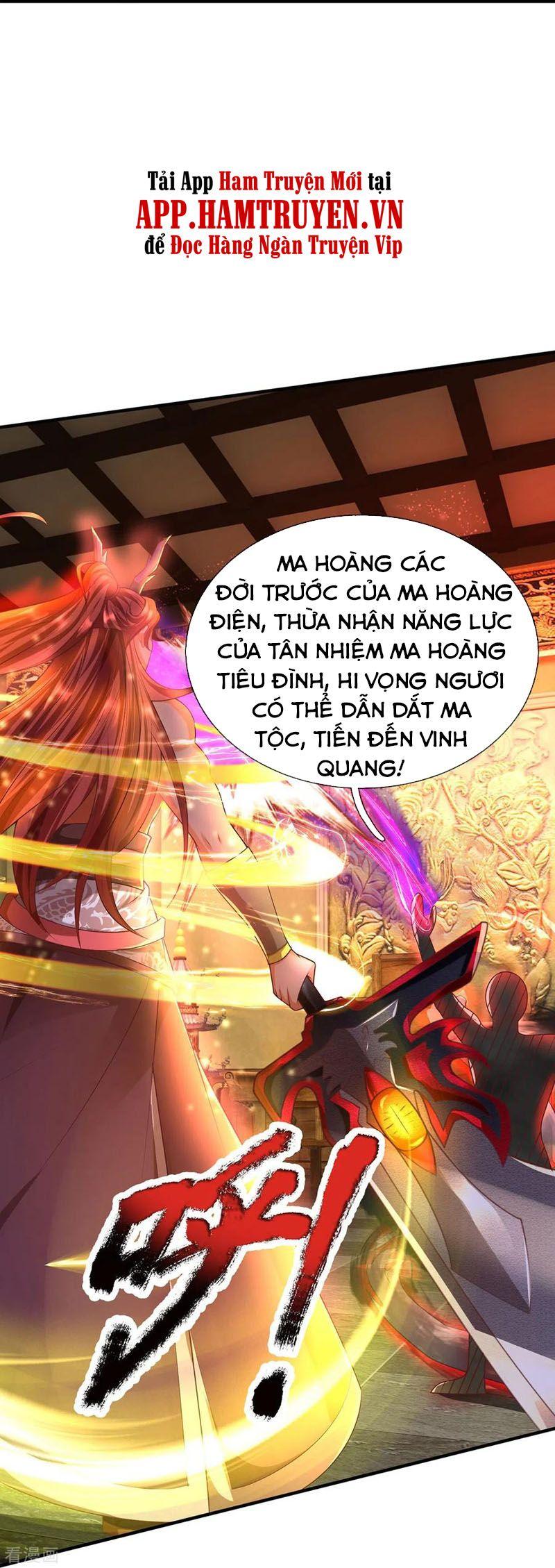 đại Ma Hoàng Thường Ngày Phiền Não Chapter 67 - Trang 1