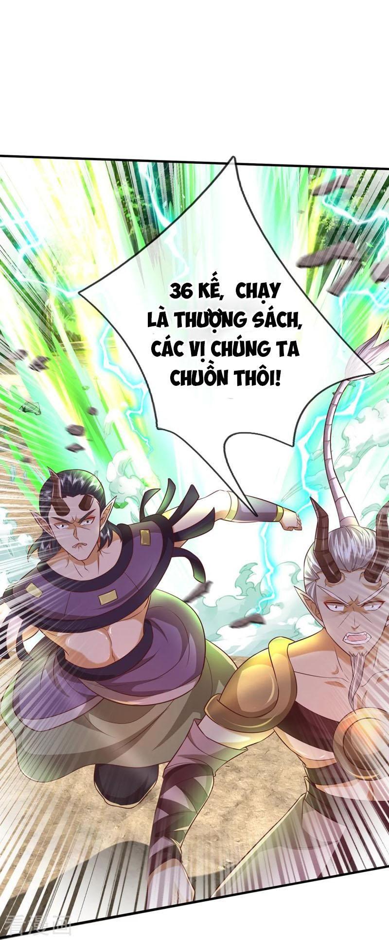 đại Ma Hoàng Thường Ngày Phiền Não Chapter 85 - Trang 15