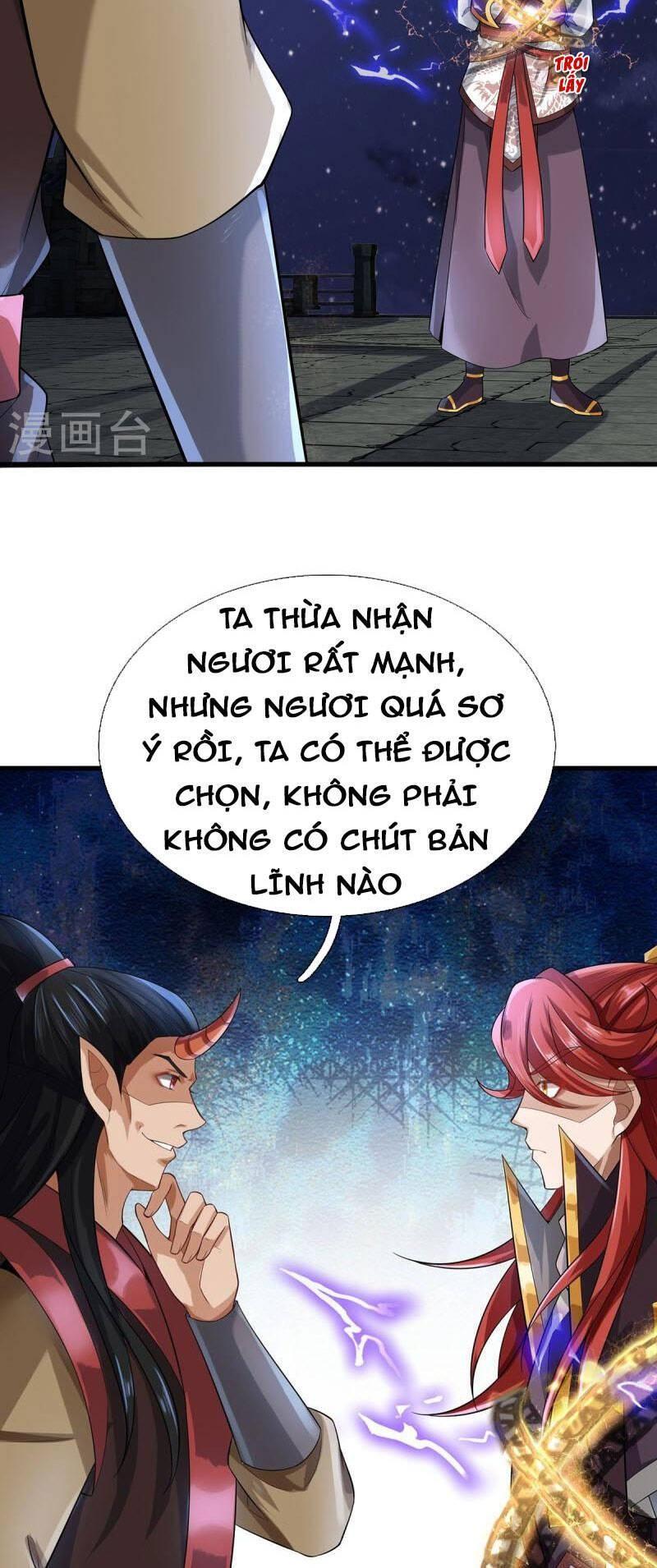 đại Ma Hoàng Thường Ngày Phiền Não Chapter 122 - Trang 11