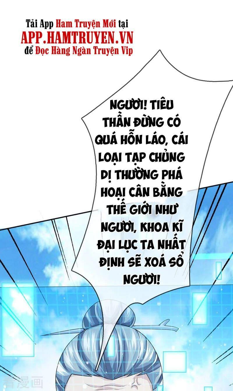 đại Ma Hoàng Thường Ngày Phiền Não Chapter 87 - Trang 19