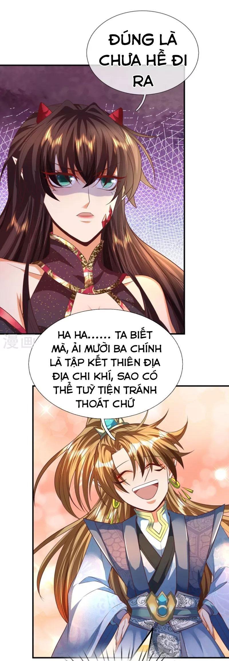 đại Ma Hoàng Thường Ngày Phiền Não Chapter 94 - Trang 17