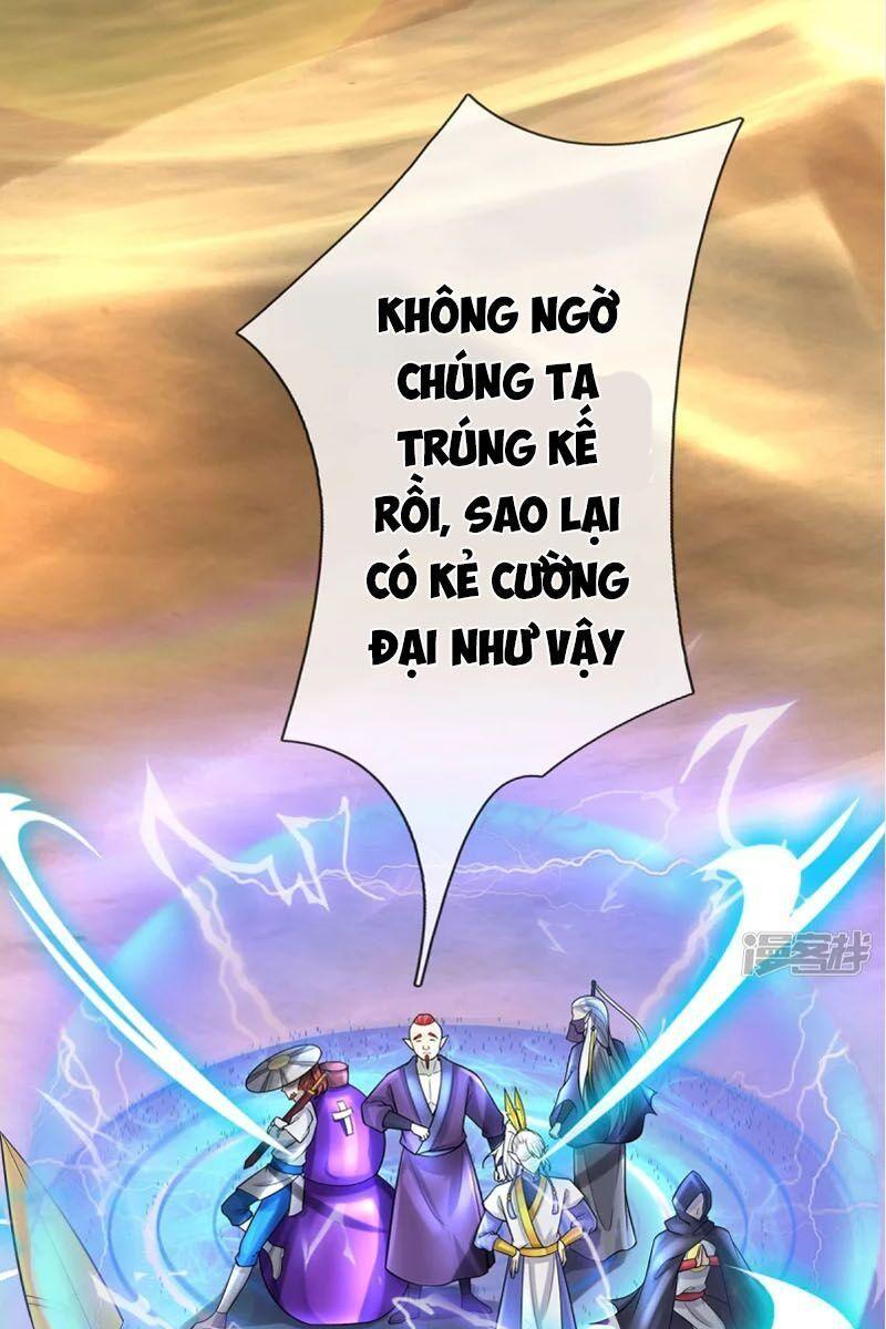 đại Ma Hoàng Thường Ngày Phiền Não Chapter 91 - Trang 25