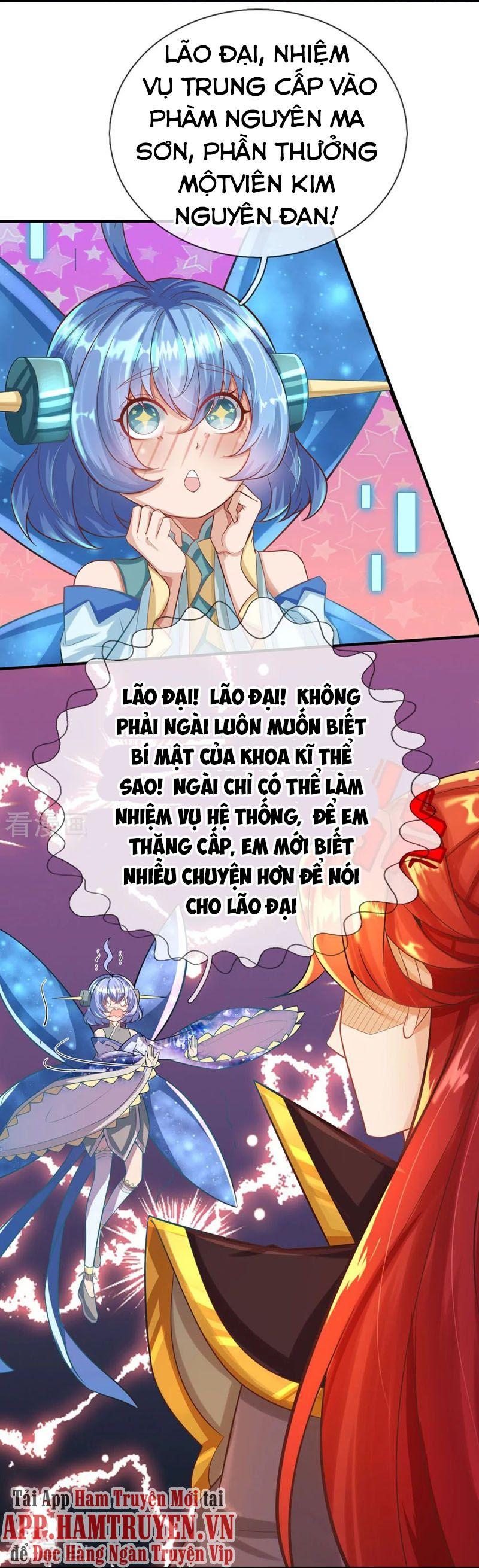 đại Ma Hoàng Thường Ngày Phiền Não Chapter 80 - Trang 14