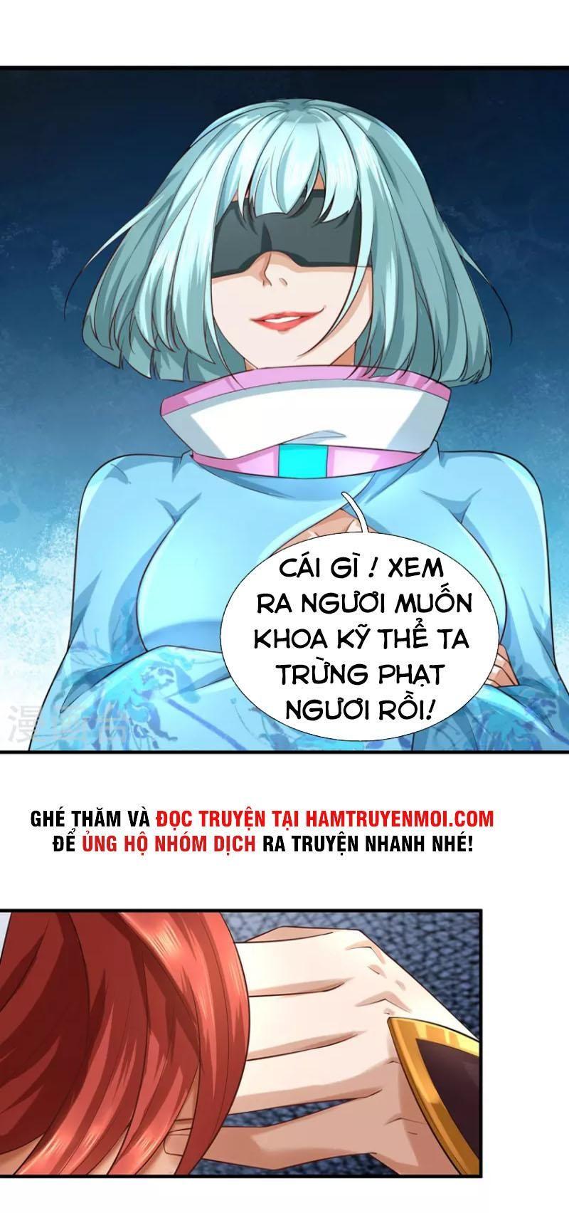 đại Ma Hoàng Thường Ngày Phiền Não Chapter 109 - Trang 17