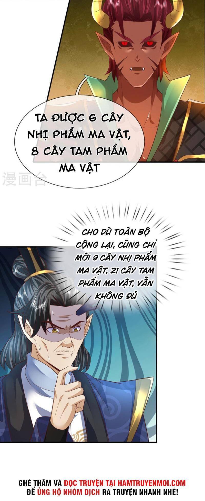 đại Ma Hoàng Thường Ngày Phiền Não Chapter 118 - Trang 2