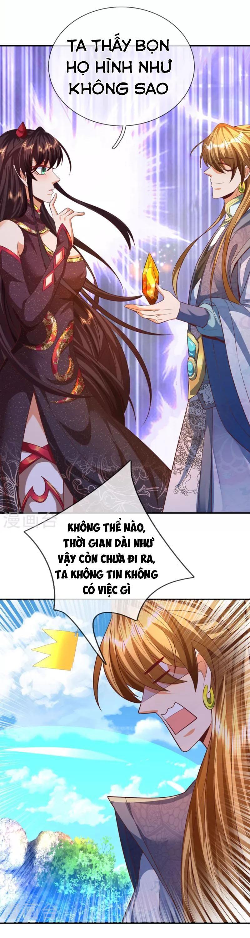 đại Ma Hoàng Thường Ngày Phiền Não Chapter 95 - Trang 1