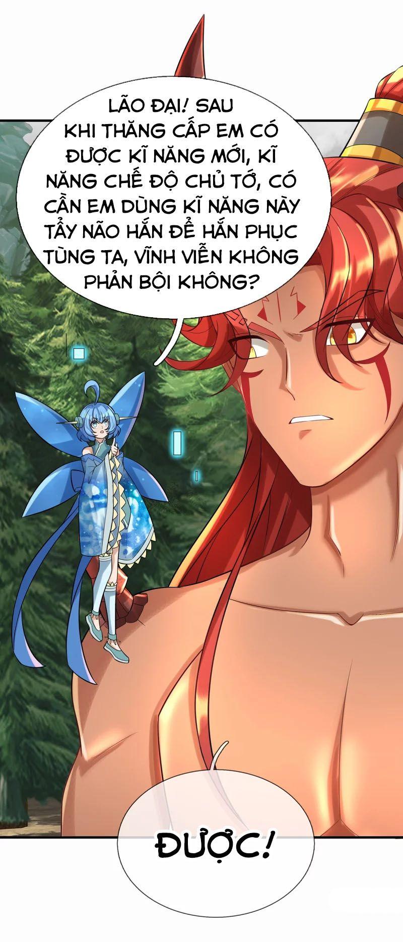 đại Ma Hoàng Thường Ngày Phiền Não Chapter 86 - Trang 15