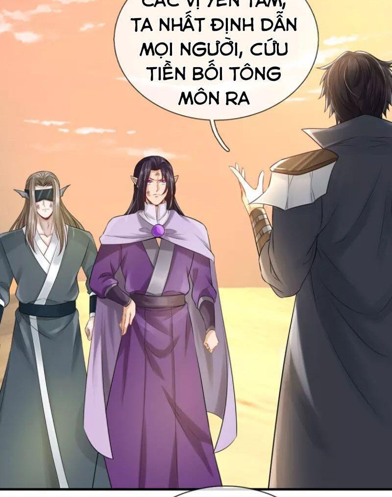 đại Ma Hoàng Thường Ngày Phiền Não Chapter 106 - Trang 15