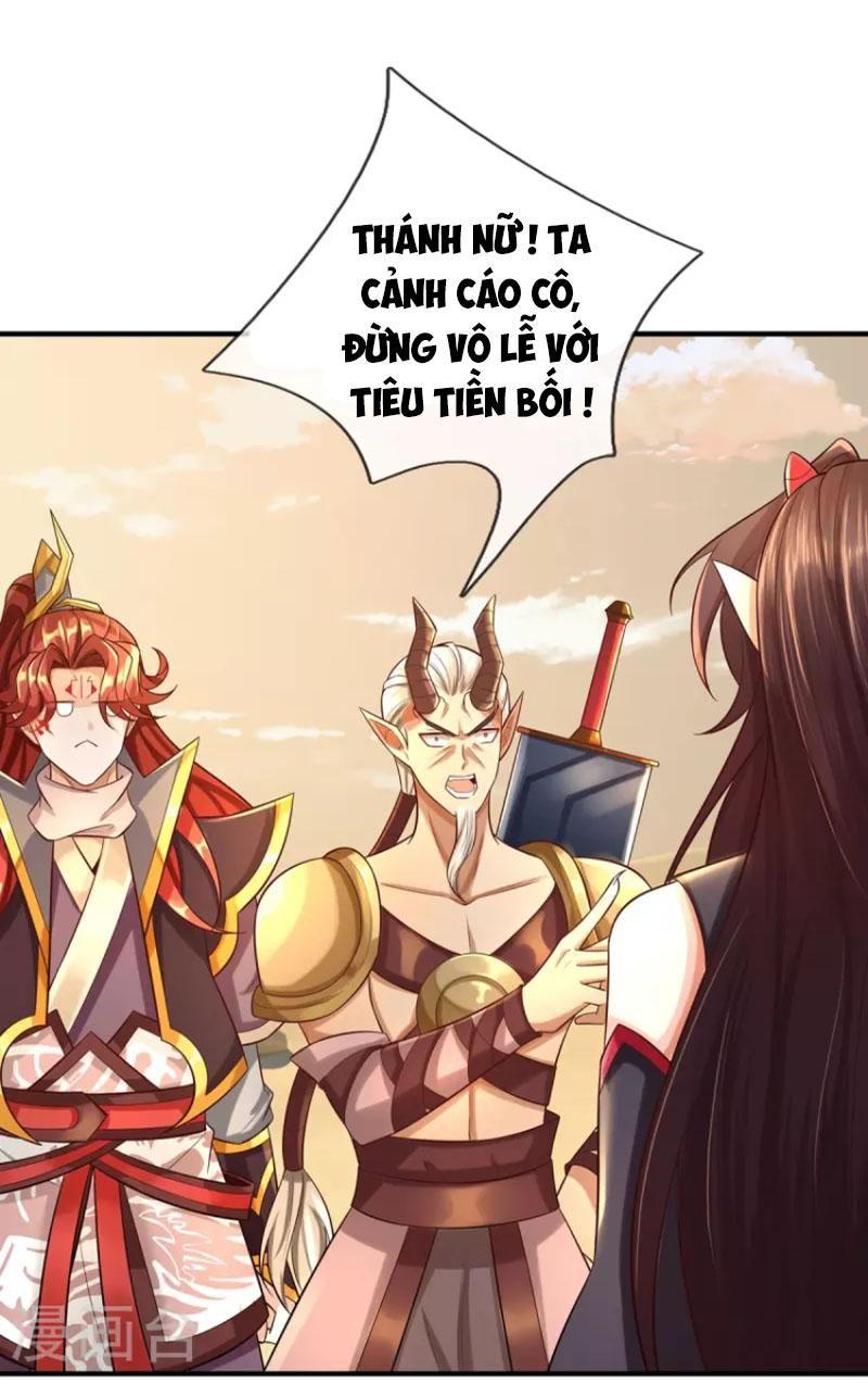 đại Ma Hoàng Thường Ngày Phiền Não Chapter 98 - Trang 3