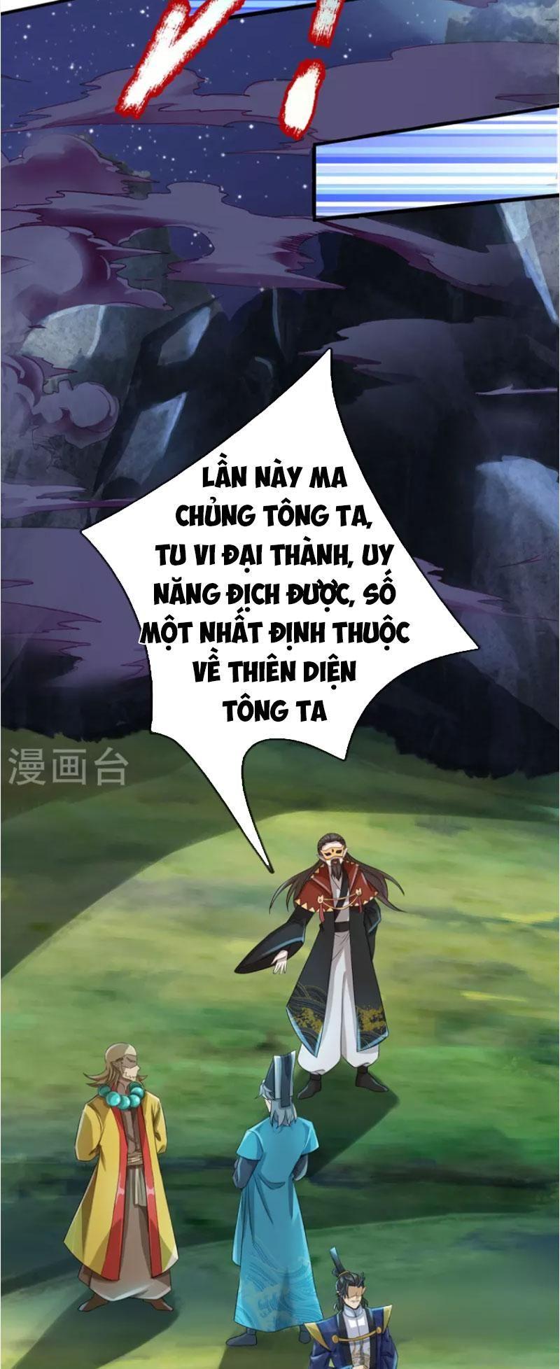 đại Ma Hoàng Thường Ngày Phiền Não Chapter 114 - Trang 25