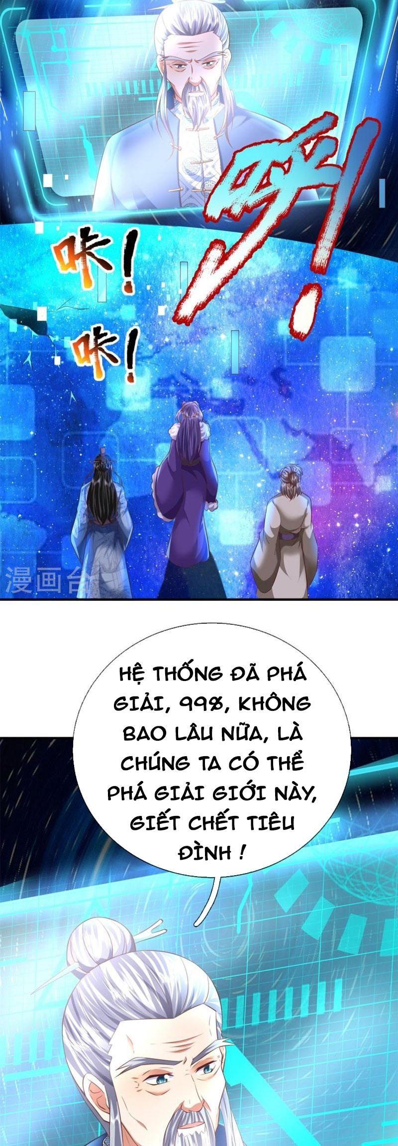 đại Ma Hoàng Thường Ngày Phiền Não Chapter 133 - Trang 27