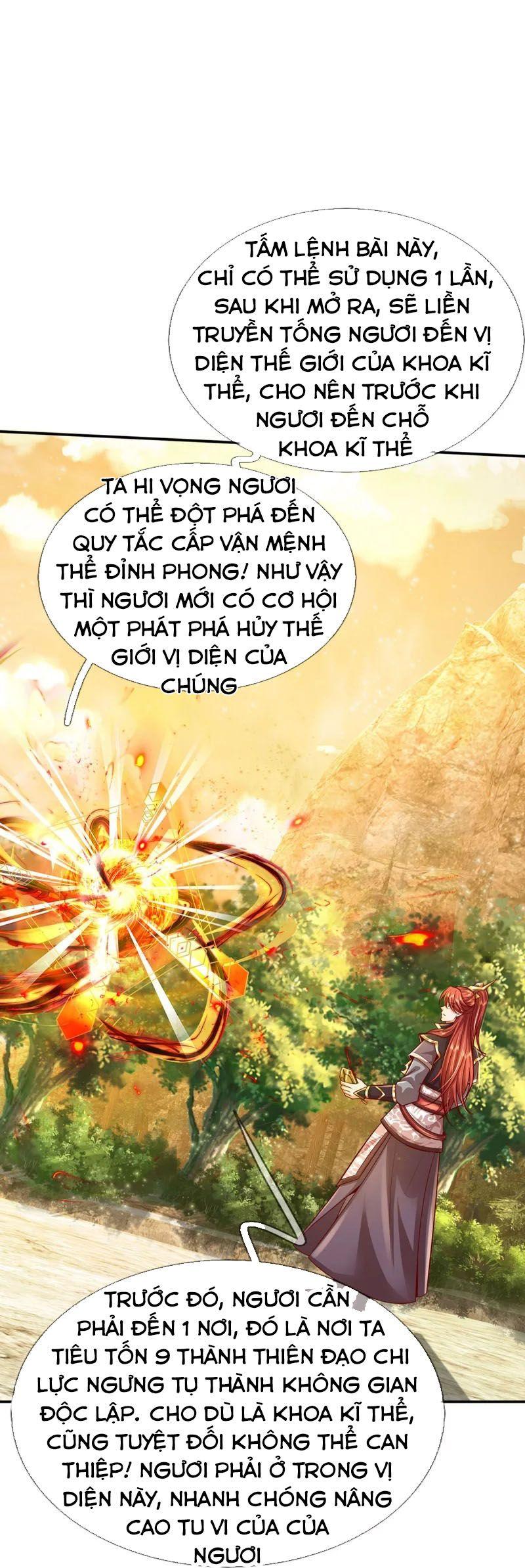 đại Ma Hoàng Thường Ngày Phiền Não Chapter 77 - Trang 2