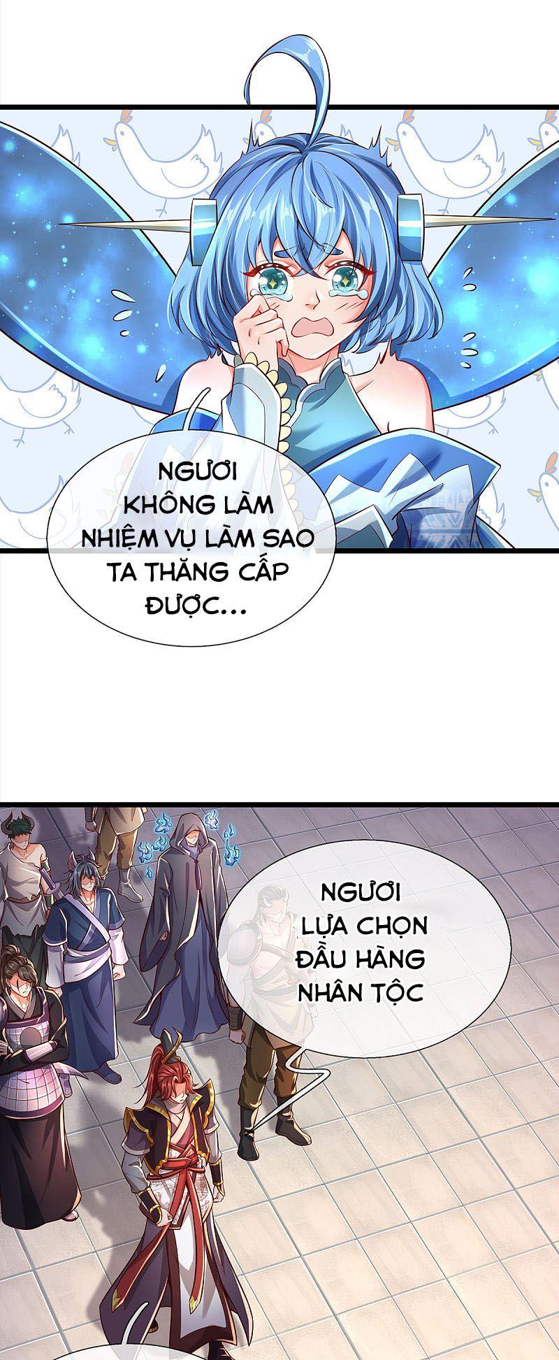 đại Ma Hoàng Thường Ngày Phiền Não Chapter 32 - Trang 0