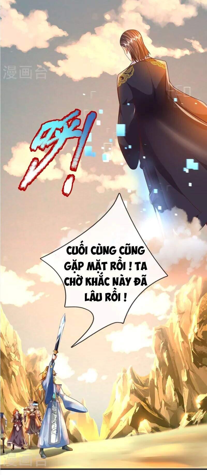 đại Ma Hoàng Thường Ngày Phiền Não Chapter 105 - Trang 23