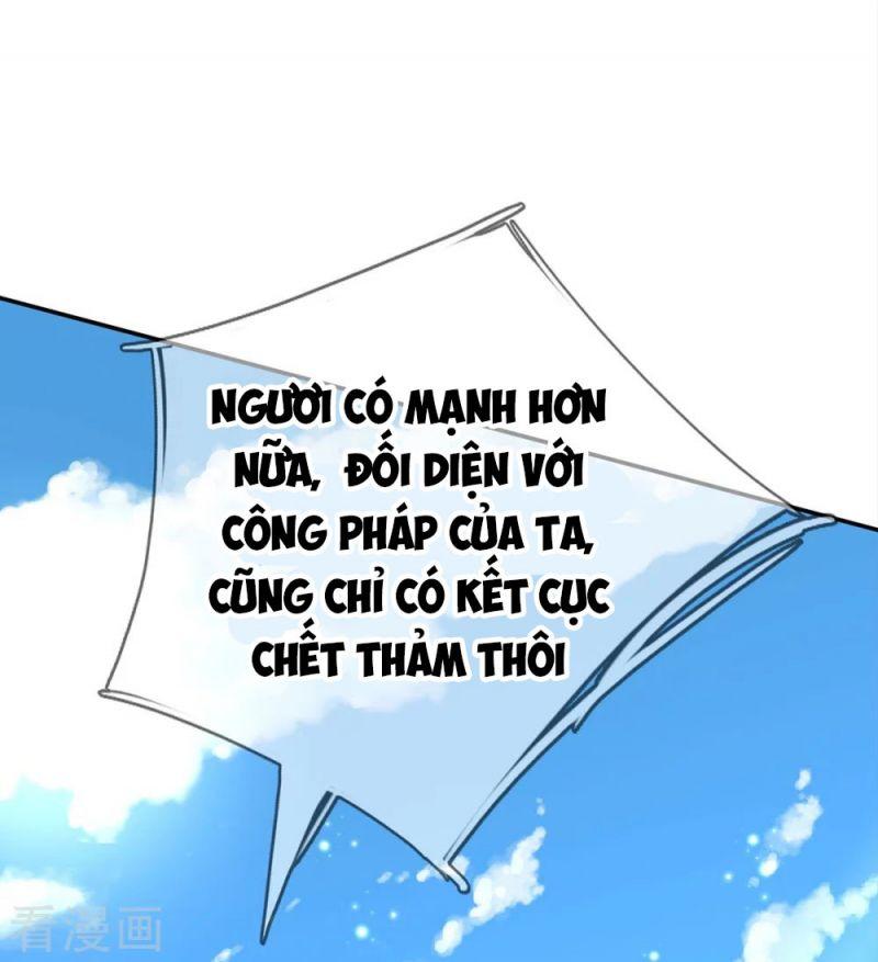 đại Ma Hoàng Thường Ngày Phiền Não Chapter 75 - Trang 2